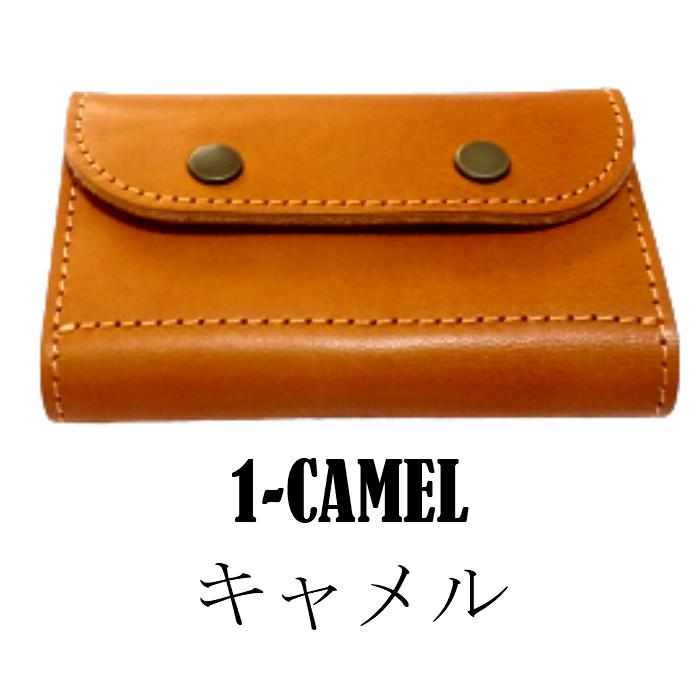 コインキャッチャー 財布 ウォレット 栃木レザー 国産 日本製 ギフト