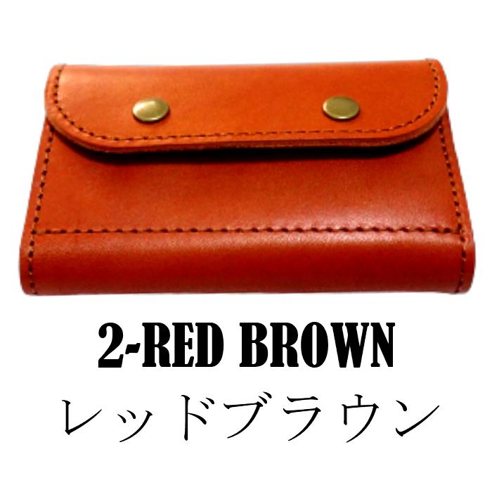 コインキャッチャー 財布 ウォレット 栃木レザー 国産 日本製 ギフト