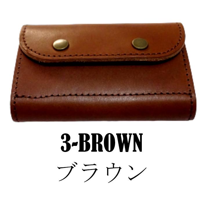 コインキャッチャー 財布 ウォレット 栃木レザー 国産 日本製 ギフト