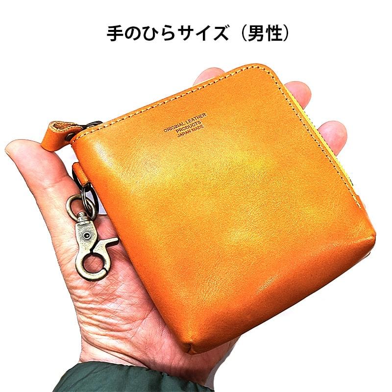 シガレットケース 栃木レザー 加熱式タバコケース アイコス対応 シガレットケース 栃木レザー 加熱式タバコケース アイコス対応
