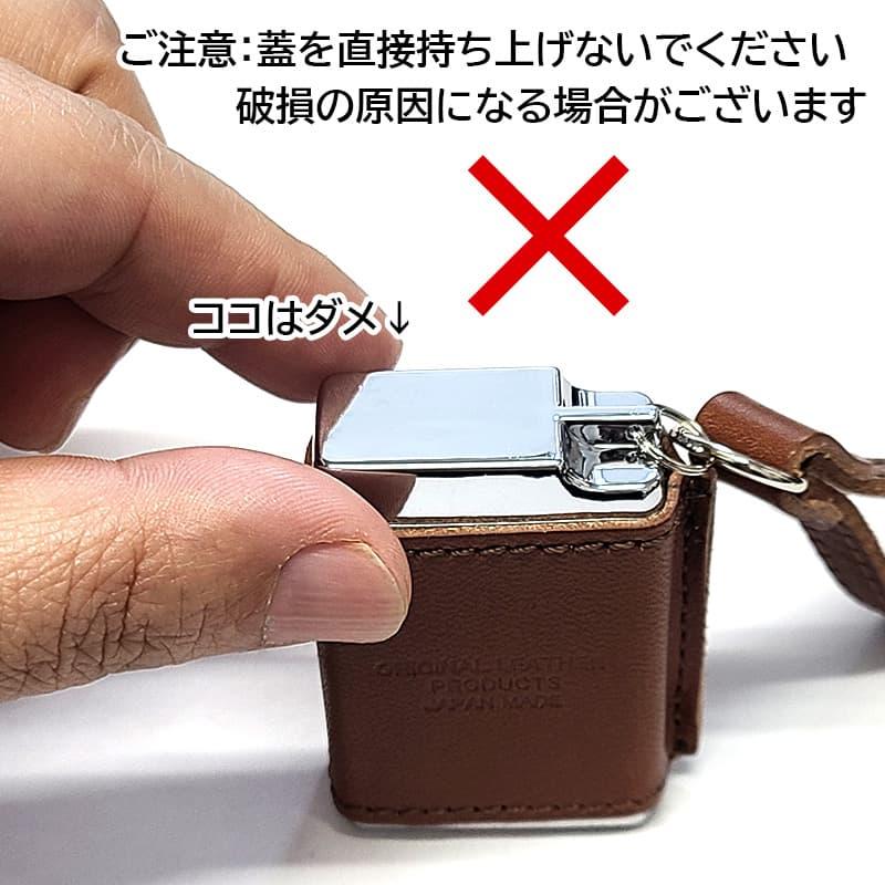 携帯灰皿 屋外 栃木レザー 本革 日本製 角型 箱入り 牛革 7カラー フタ