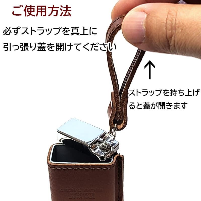 携帯灰皿 屋外 栃木レザー 本革 日本製 角型 箱入り 牛革 7カラー フタ