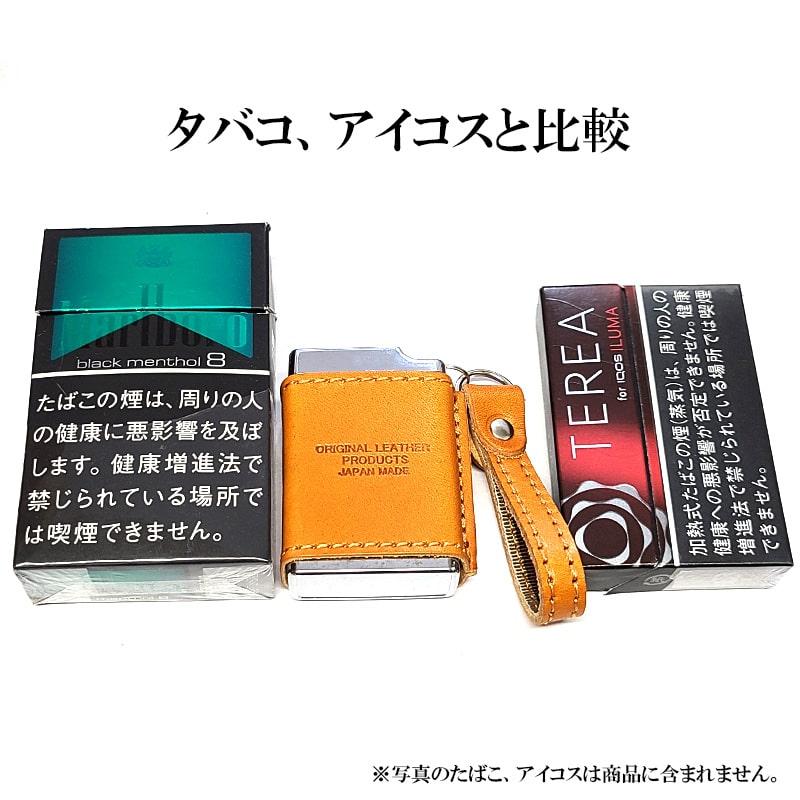 携帯灰皿 屋外 栃木レザー 本革 日本製 角型 箱入り 牛革 7カラー フタ