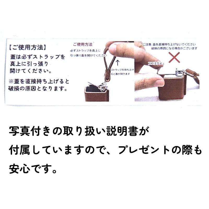 携帯灰皿 屋外 栃木レザー 本革 日本製 角型 箱入り 牛革 7カラー フタ