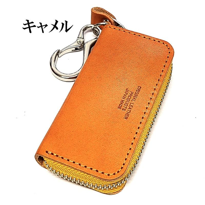 ダミエ柄レザーコインケース カラビナ付き ダミエ柄レザーコインケース カラビナ付き オンライン