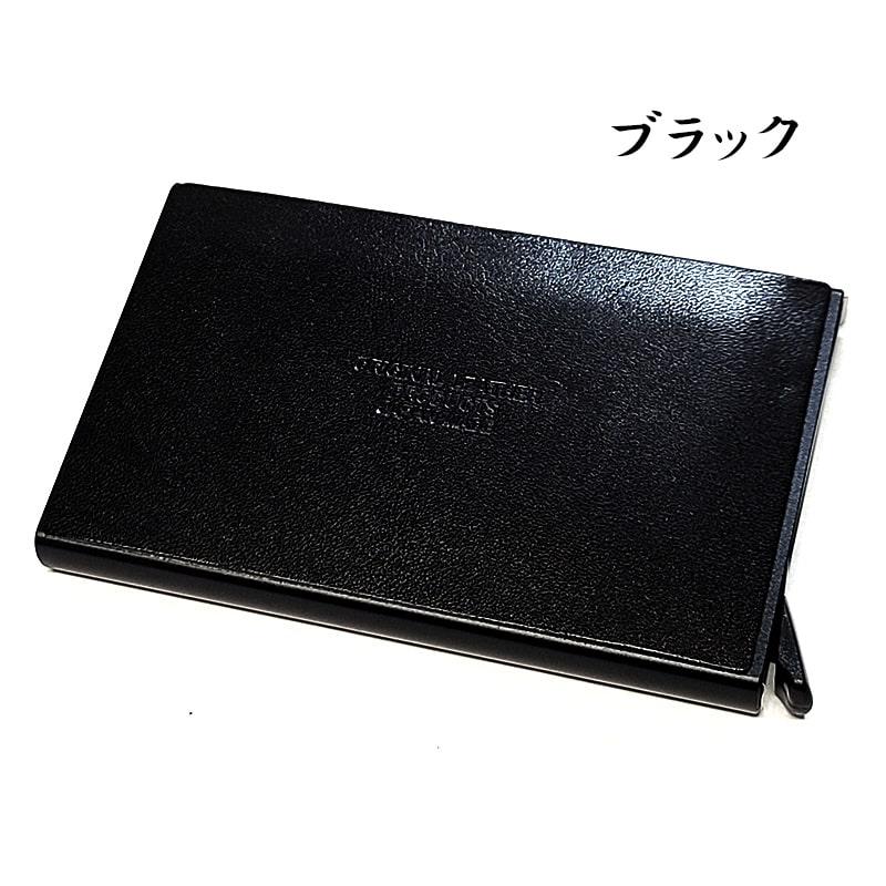 カードケース 本革 栃木レザー スライド式 ブラック かっこいい