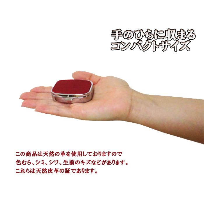 【全3色】日本製 高級エレファントレザー × 姫路レザー ボックス型ケース 楽天市場】全3色 日本製 高級エレファントレザー × 姫路レザー