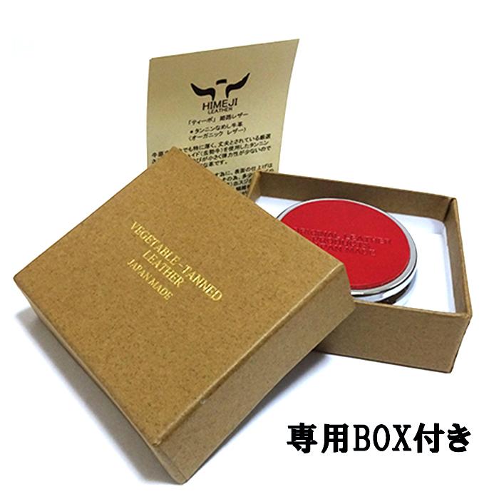 [匿名配送]イタリア製　アンティーク　ジュエリーボックス　本革　レザー　箱　小箱 匿名配送]イタリア製アンティークジュエリーボックス本革レザー箱小箱