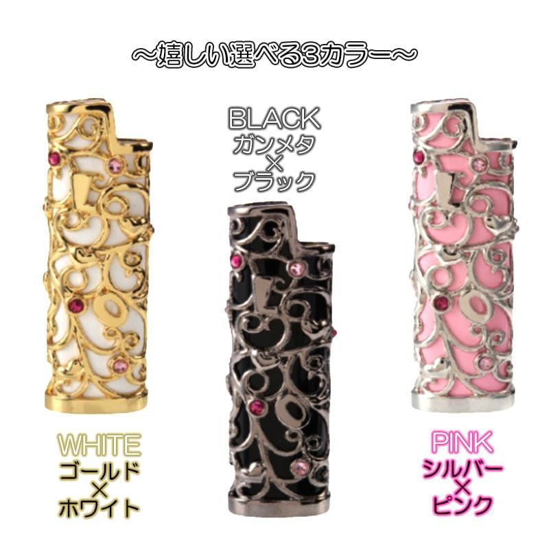 スリムライターケース 可愛い ラックスキャンディ LUXE CANDY ゴールド