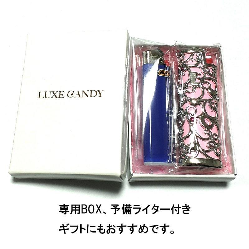 スリムライターケース 可愛い ラックスキャンディ LUXE CANDY ゴールド