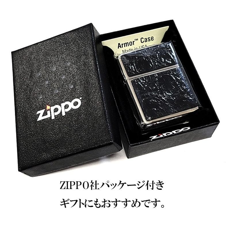ZIPPO（ジッポー） ライター アーマー 本クロコダイル革 3面連続加工