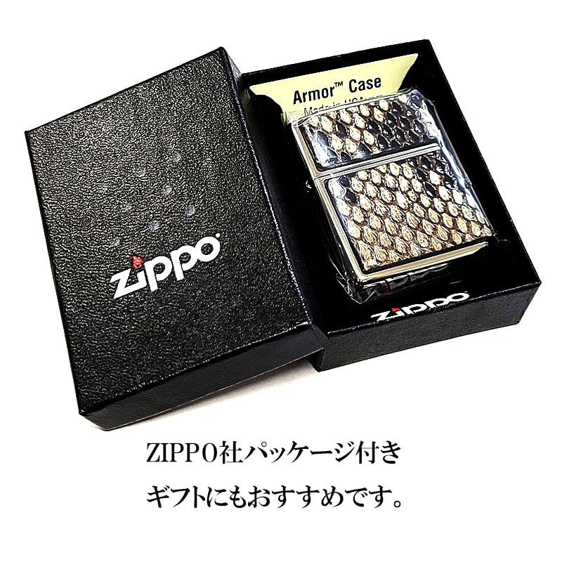 ZIPPO ライター 本錦蛇革 3面連続加工 アーマー ジッポ 重厚 おしゃれ パイソン 銀燻し かっこいい 本革 NC彫刻 レザー 渋い メンズ 高級 | ZIPPO | 07