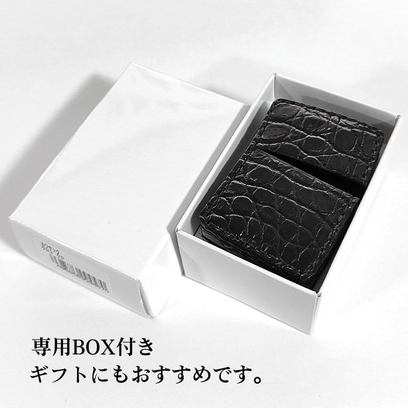 オイルライター革ケース 本クロコダイル 革サック ZIPPO対応 ブラック ジッポ ライターケース 皮 黒 メンズ プレゼント ギフト｜hayamipro｜06