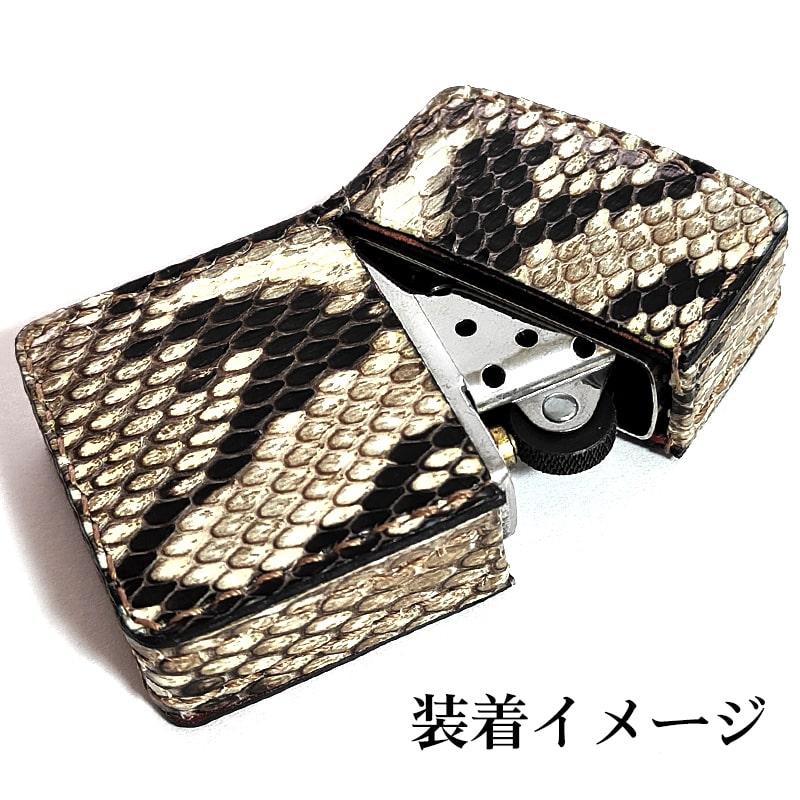 オイルライター革ケース 本パイソン 革サック ZIPPO対応 ヘビ皮
