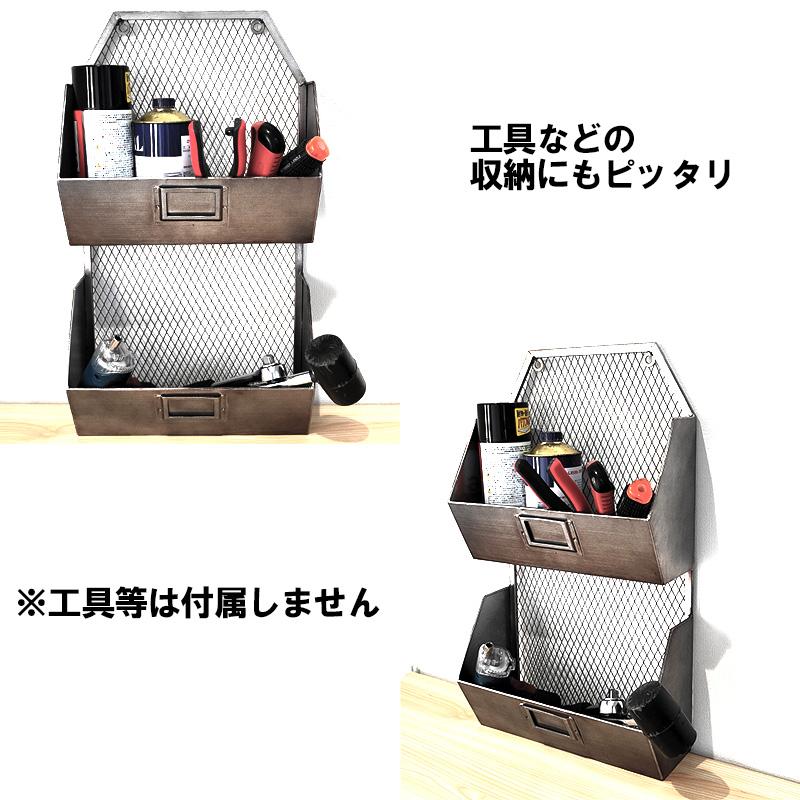 収納 ラック ガレージ メタル製 おしゃれ かっこいい 壁掛け 小物入れ
