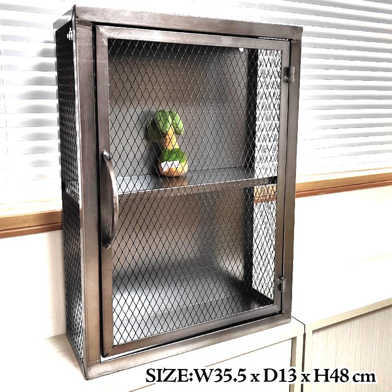 ラック 雑貨収納 ドア付き 家具 インダストリアルメタル 二段 壁掛け 小物入れ 楽天市場】インダストリアル メタルウォールラック 2段タイプ