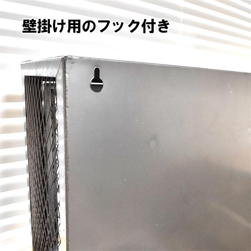 収納 ケース ラック メタル製 おしゃれ 家具 喫煙具収納 ドア付き
