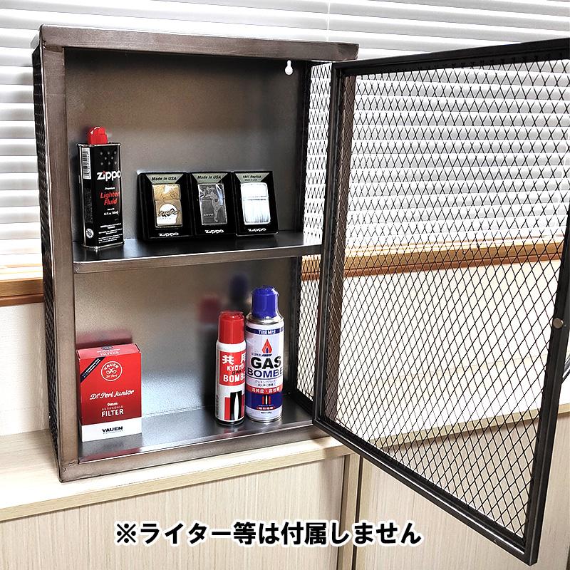 収納 ケース ラック メタル製 おしゃれ 家具 喫煙具収納 ドア
