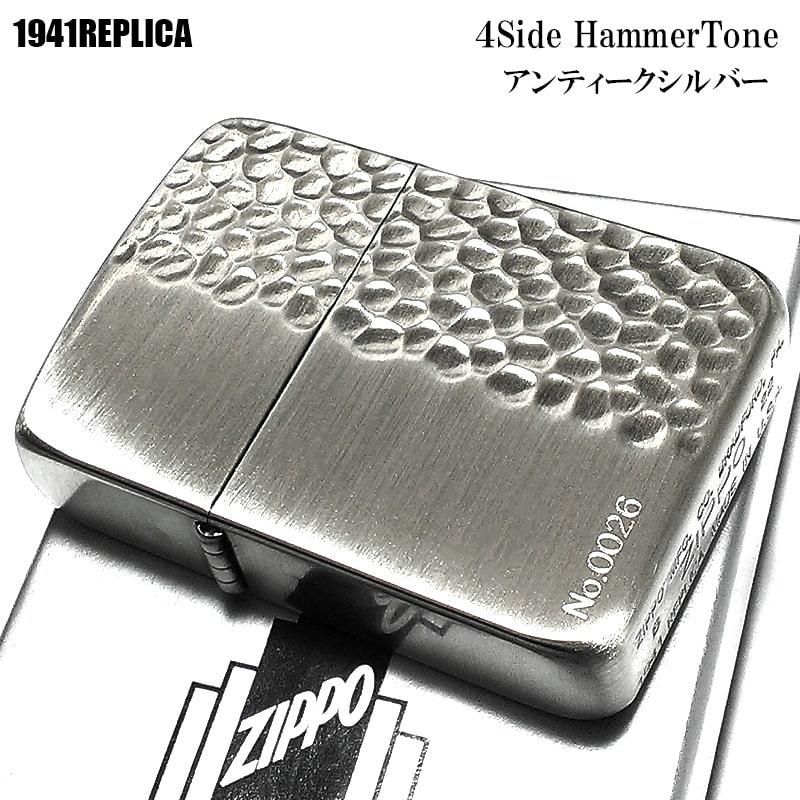 ZIPPO（ジッポー） 限定 1941 復刻 レプリカ 4面ハンマートーン ジッポ
