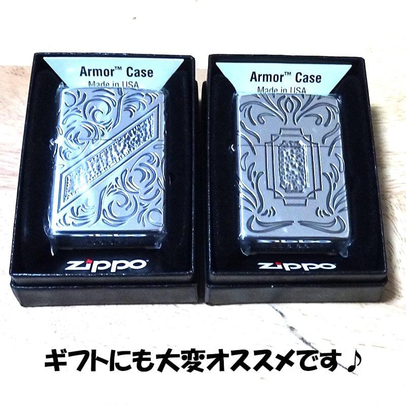 2個セット】Zippoライター ベネチアン柄 ゴール 陣取っ