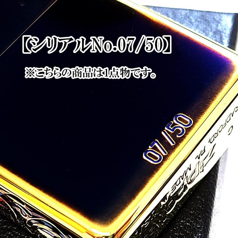 米国イエローページ＊アーマーzippo”safe21year.award” 米国イエローページ＊アーマーzippo”safe21year.award”