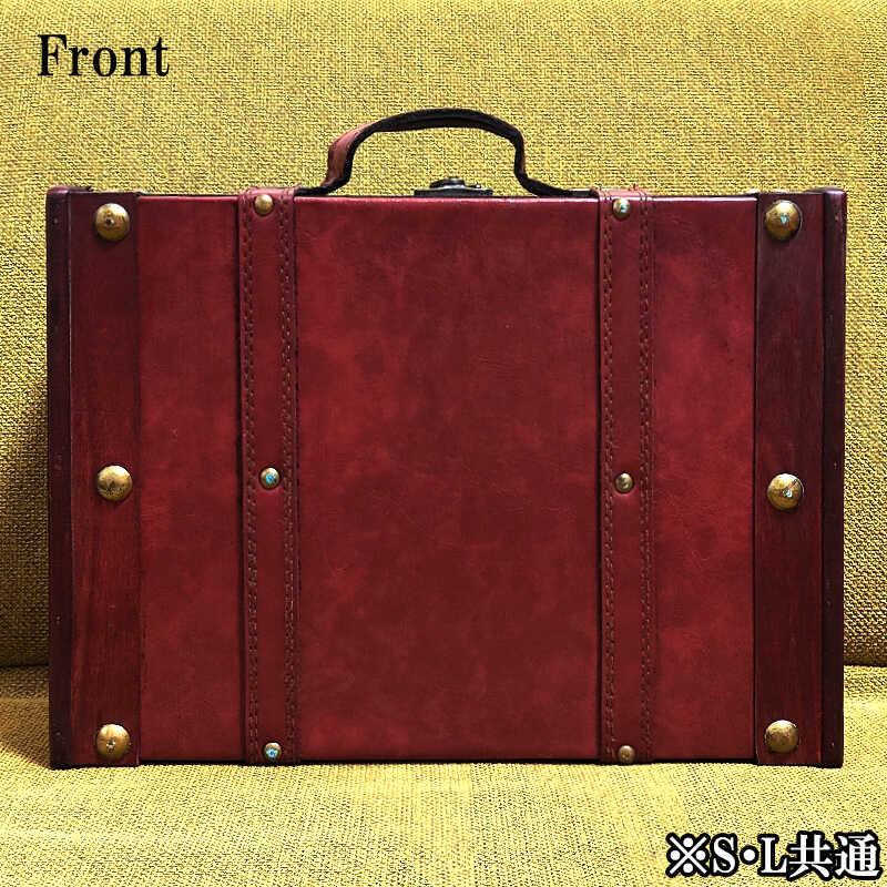 大容量 収納 アンシエントトランク 2個セット 木製 レザー レッド