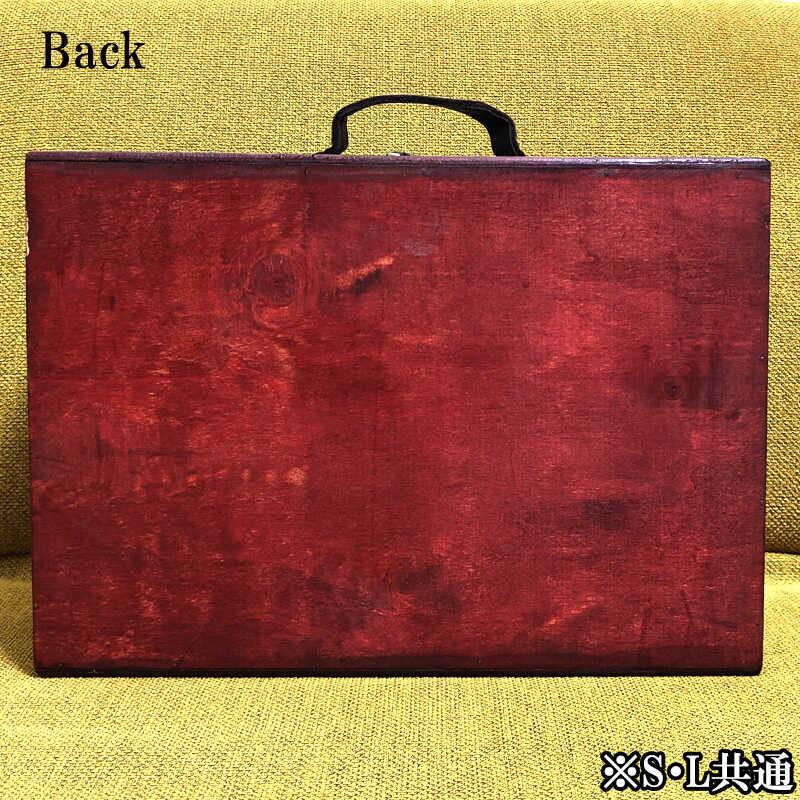 大容量 収納 アンシエントトランク 2個セット 木製 レザー レッド