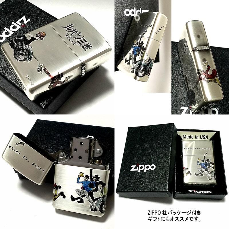 ZIPPO ライター ギフトセット ルパン三世 ジッポ 可愛い ライター おしゃれ ４サイドチェイス 4面連続加工 父の日 ギフトBOX付き｜hayamipro｜02