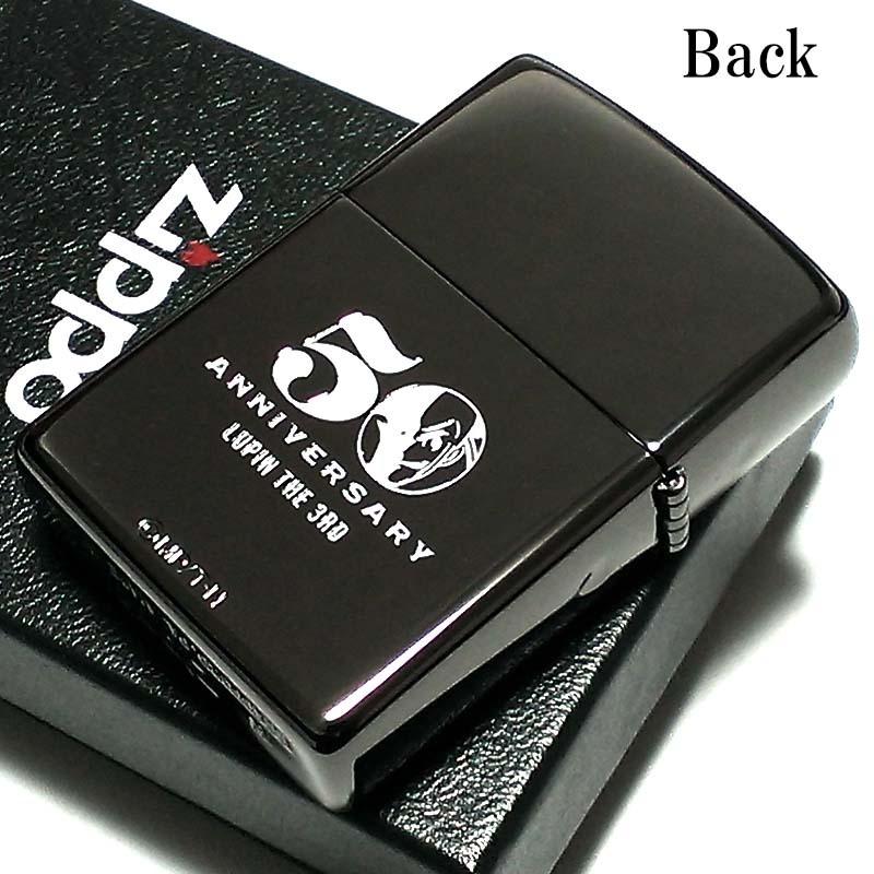 ZIPPO ルパン三世 アニメ化50周年記念モデル ジッポ ライター ZIPPO ルパン三世 アニメ化50周年記念モデル ジッポ ライター