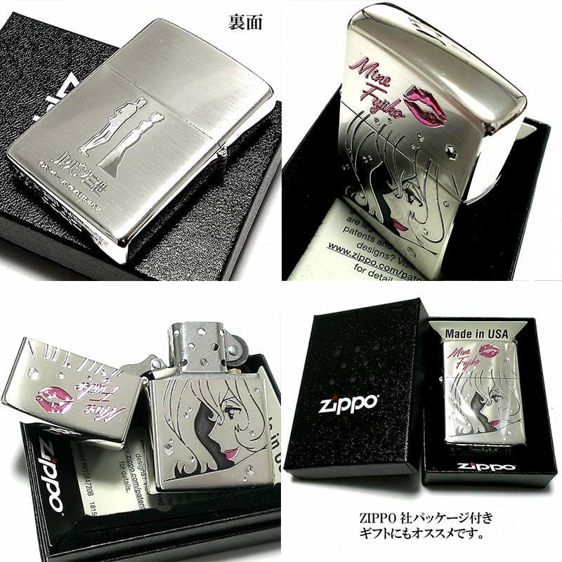 ZIPPO ジッポ ペア ライター セット ルパン三世 不二子 アフター ZIPPO ジッポ ペア ライター セット ルパン三世 不二子 アフター