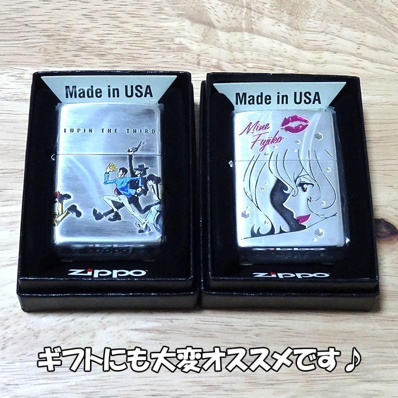 ZIPPO ジッポ ペア ライター セット ルパン三世 不二子 アフター ZIPPO ジッポ ペア ライター セット ルパン三世 不二子 アフター