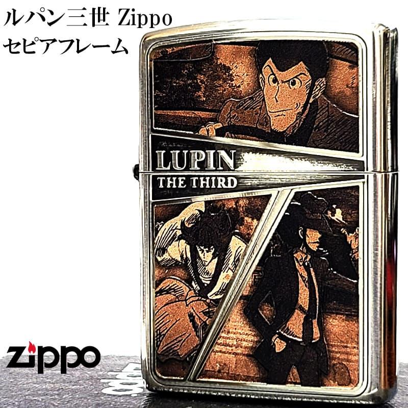 ZIPPO（ジッポー） ルパン三世 セピアフレーム ジッポ ライター 次元