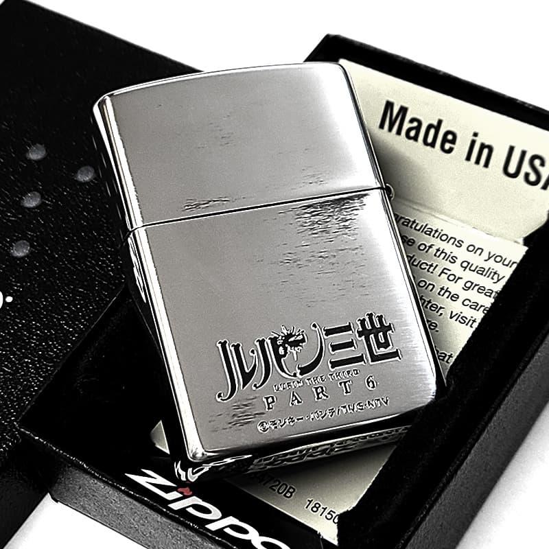 ZIPPO（ジッポー） ルパン三世 セピアフレーム ジッポ ライター 次元 