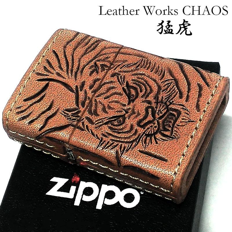 ZIPPO 虎柄　未使用 ZIPPO 虎柄 未使用 2025年最新】Yahoo!オークション -zippo