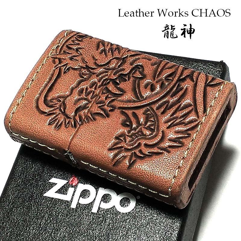 ZIPPO ライター 本革巻き ジッポ カオス 龍神 手彫り Leather Works 牛革 ハンドメイド 彫刻 かっこいい おしゃれ ブランド 高級｜hayamipro