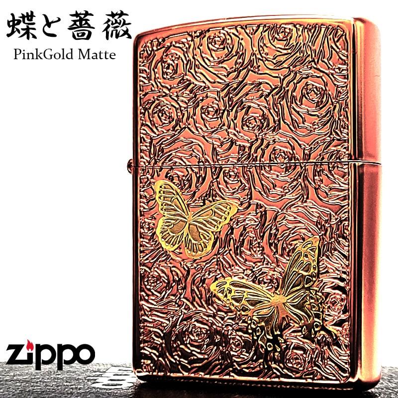 ZIPPO（ジッポー） ライター かわいい ジッポ 蝶と薔薇 ピンクゴールド
