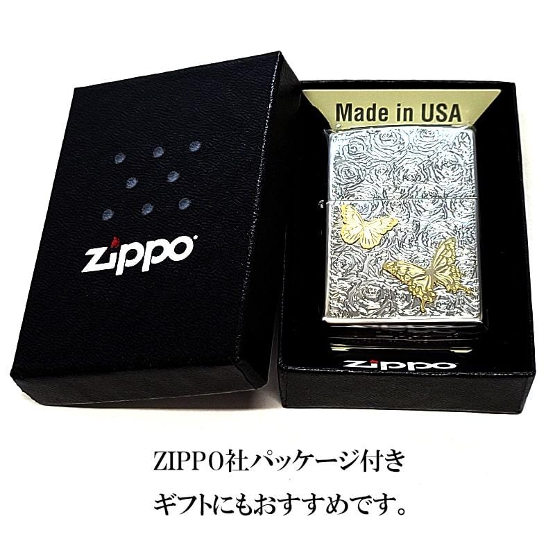 ZIPPO（ジッポー） ライター 蝶と薔薇 ジッポ 可愛い ホワイトニッケル