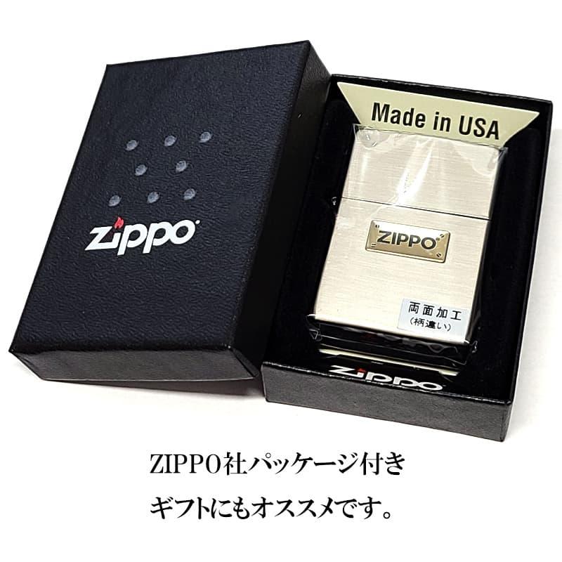 ZIPPO（ジッポー） ライター シンプル ZIPPOロゴ おしゃれ ジッポ 両面