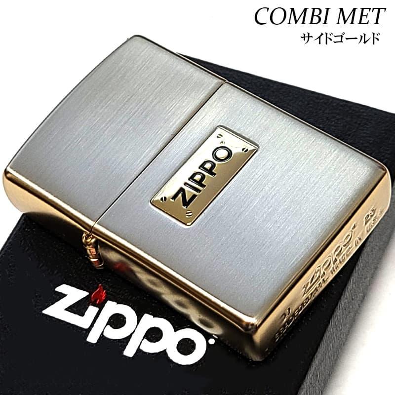 ZIPPO（ジッポー） ライター おしゃれ シンプル ZIPPOロゴ マット加工