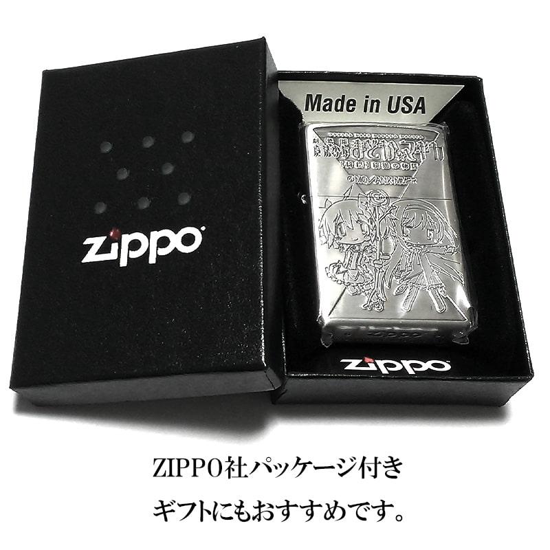 ZIPPO 劇場版 魔法少女まどか☆ マギカ[新編]叛逆の物語 ミニキャラ ジッポ ー 可愛い まどマギ ジッポ アニメ キャラクター