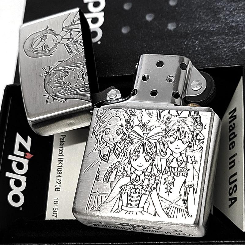 ZIPPO（ジッポー） アニメ 前橋ウィッチーズ ジッポ ライター 銀古美
