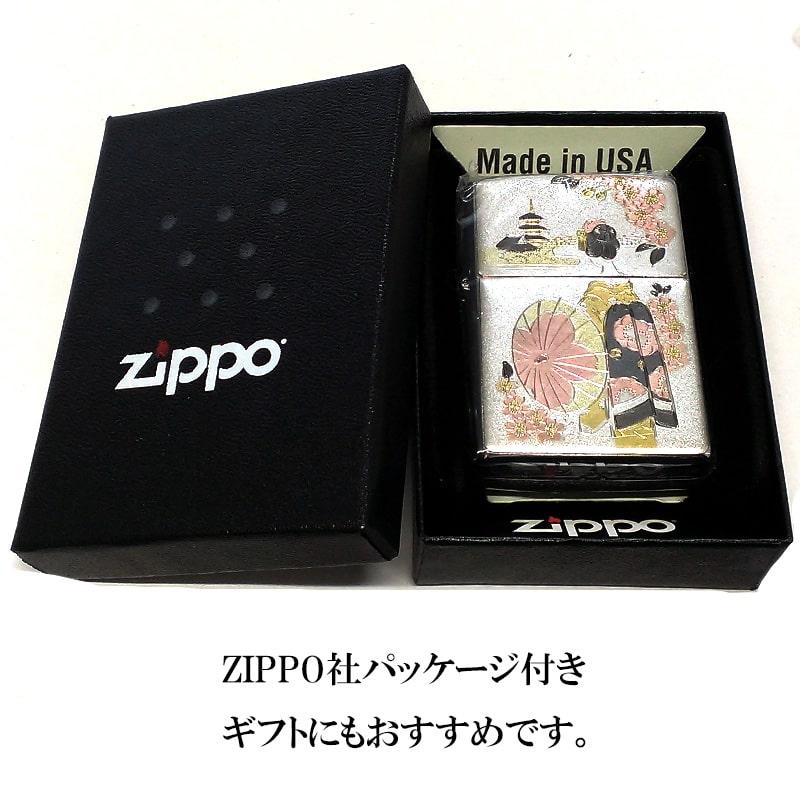 ZIPPO（ジッポー） ジッポ 和柄 舞妓 ライター シルバー 日本 和風 