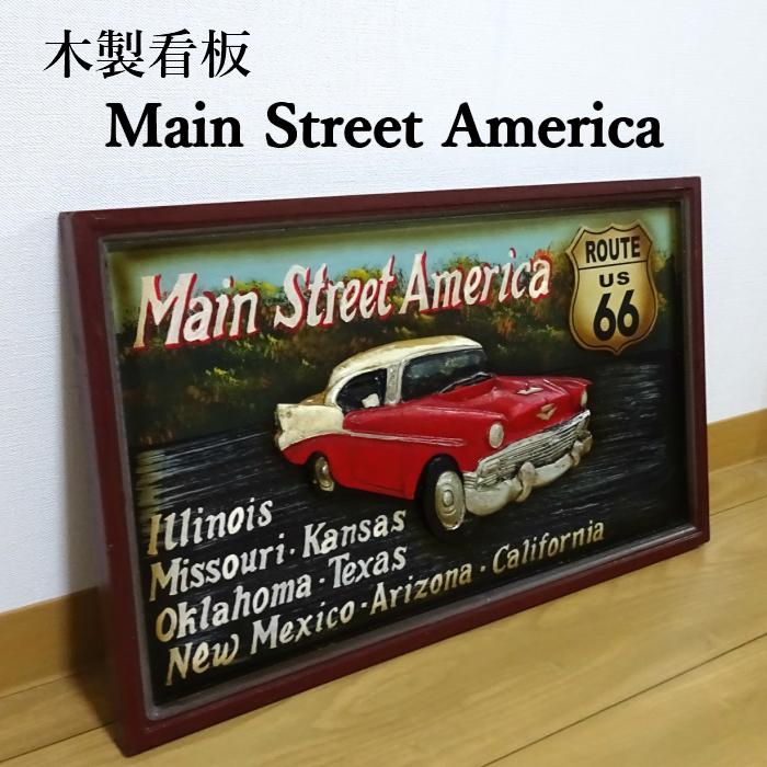 木製看板 明治～大正期 ビクター號自転車 特約店 末広商事 実用車