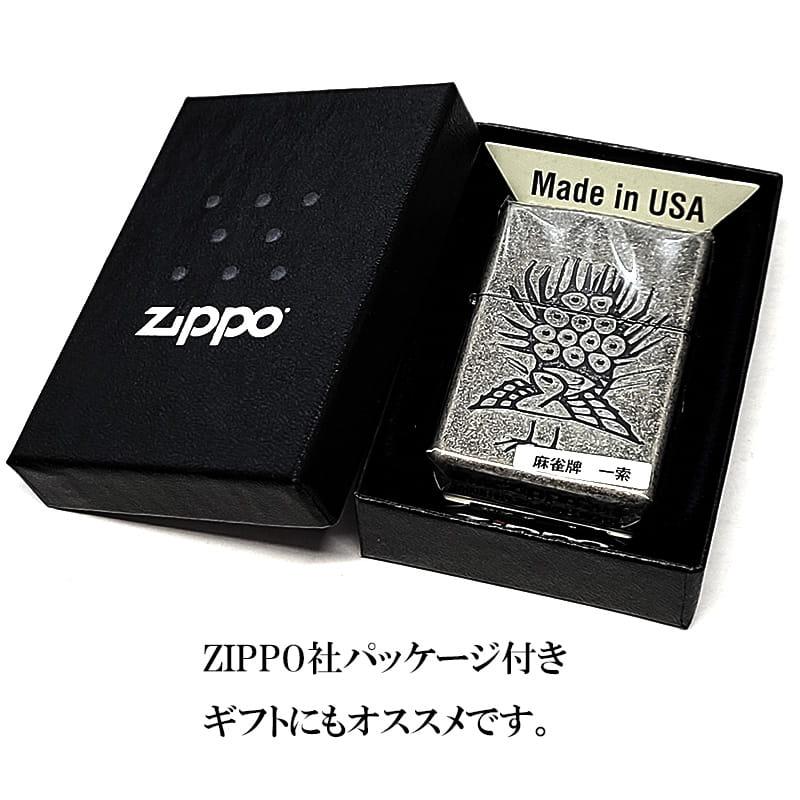 ZIPPO（ジッポー） ライター 麻雀牌 一索 ジッポ 索子 マージャンパイ