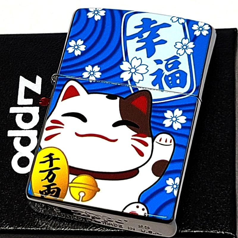 ZIPPO（ジッポー） 招き猫 幸福 開運 ジッポ ライター 御守り ご利益