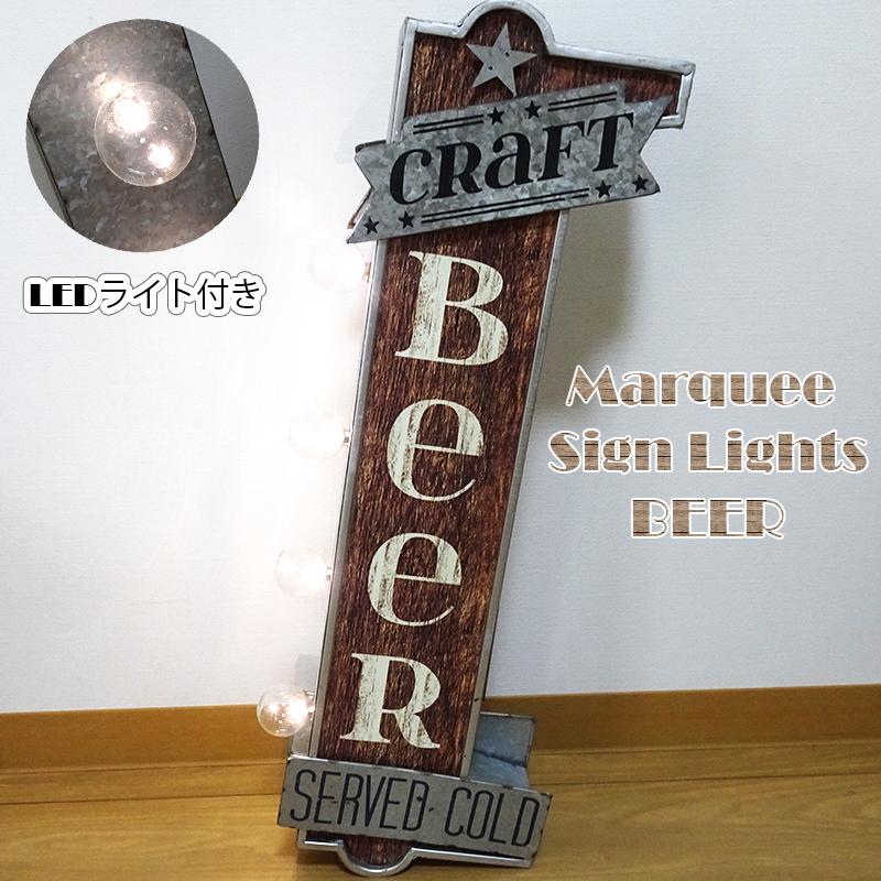 マーキーサインライト BEER ガレージ 看板 ガレージグッズ 電飾 マーキーサインライト BEER ガレージ 看板 ガレージグッズ 電飾