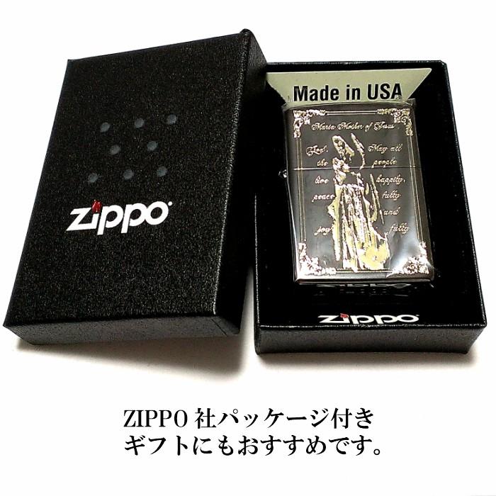 ZIPPO（ジッポー） ライター マリア ジッポ ブラックニッケル 黒金