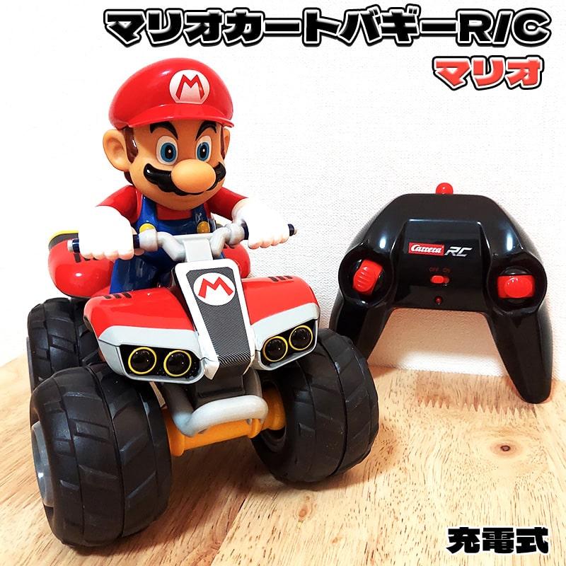 toystadium-hobby_4548565418510