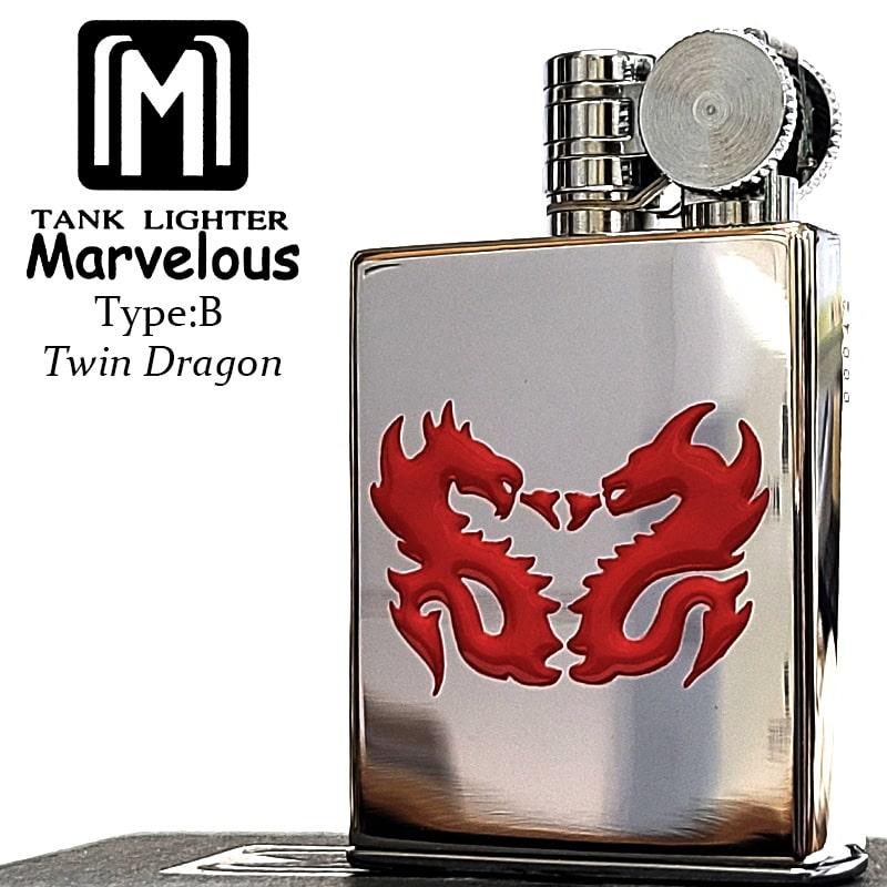 超レア美品！TANK LIGHTER Marvelous マーベラス 超レア美品！TANK LIGHTER Marvelous マーベラス 超レア美品！TANK