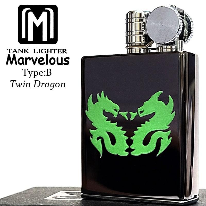 オイルライター マーベラス 廃盤 タンクライター フリント式 東京